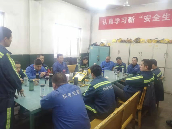 陕煤建设机电安装公司多措并举严抓冬季“三防”