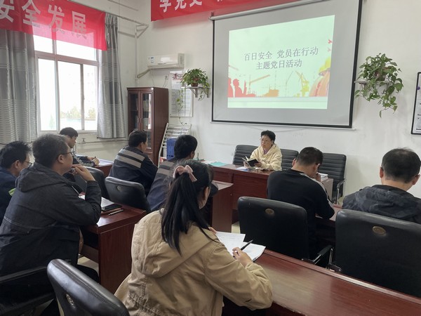 陕煤建设洗选煤运营公司澄合山阳运营项目部：多方联动守好年终岁尾“安全门”