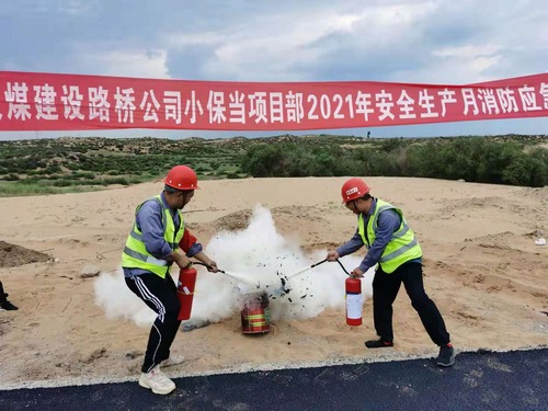 陕煤建设路桥分公司：以“动”治“冻”，筑牢入冬防寒安全网