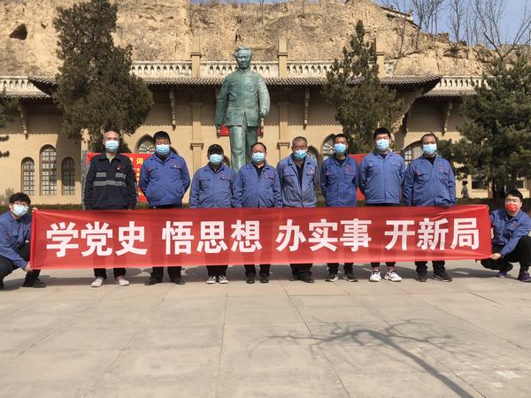 陕煤建设韩城分公司安装三项目部党建领航推动各项工作全面发展