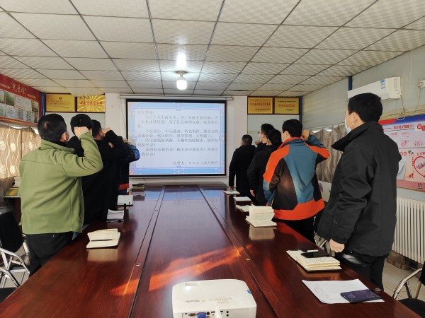 陕煤建设澄合分公司上下联动扎实开展安全警示教育活动全力筑牢安全生产防线