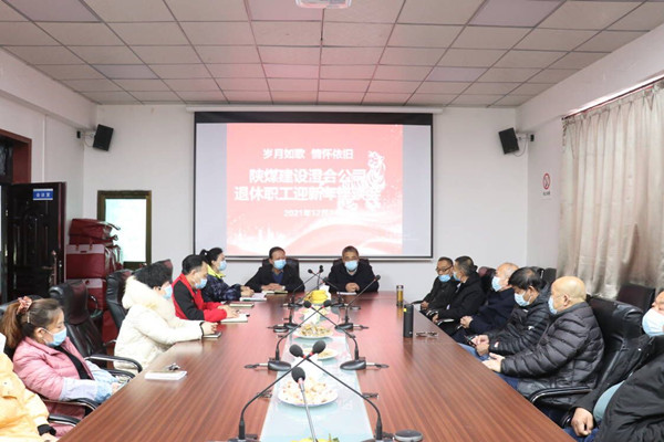 岁月如歌 情怀依旧