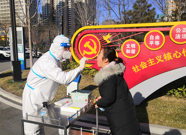 陕煤建设矿建三公司:疫情防控有力度,更有温度