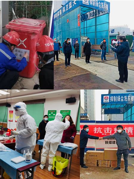 陕煤建设天工公司土建十五部筑牢抗疫安全网,政府补给坚定信心