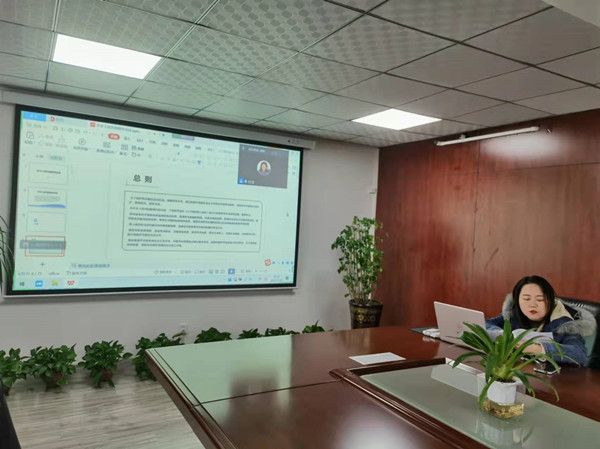 陕煤建设咸阳分公司:扎实开展线上学习,助力落实普法宣传