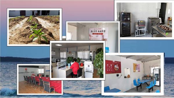 陕煤建设韩城分公司土建九项目部“三强化”激发党支部工作新活力