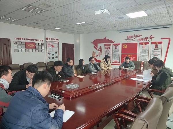 陕煤建设设计研究院:“党建+”助推高质量发展