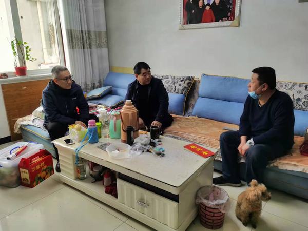 陕煤建设开展春节走访慰问困难职工活动