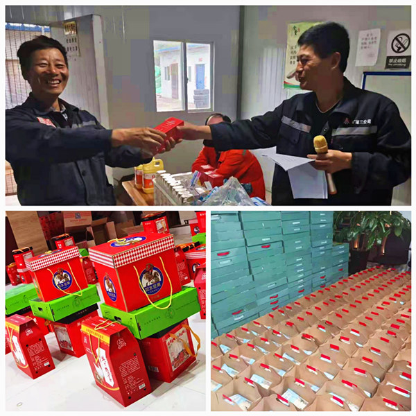 陕煤建设矿建三公司:新年的第一份礼物