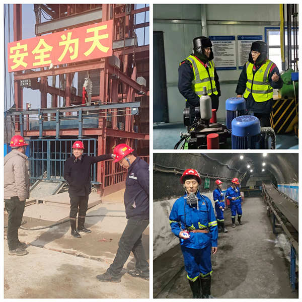 陕煤建设矿建三公司：全力以“复”，跑好新年“第一棒”