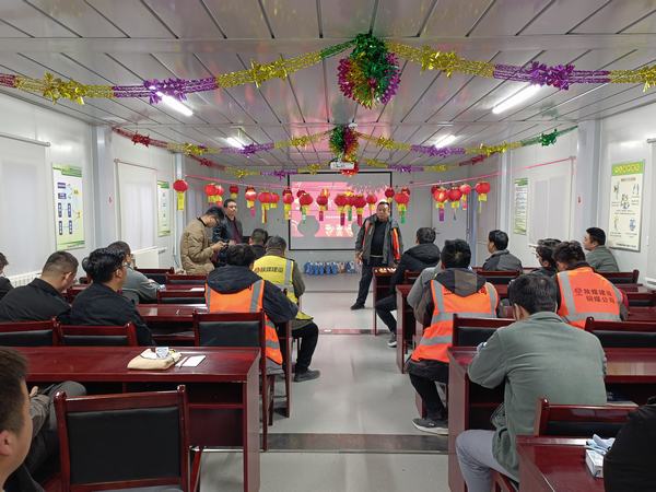 陕煤建设铜煤公司第十六项目部举办“团团圆圆过元宵”活动