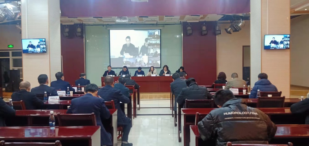 陕煤建设召开安全生产专项整治三年行动 阶段性工作评价启动会