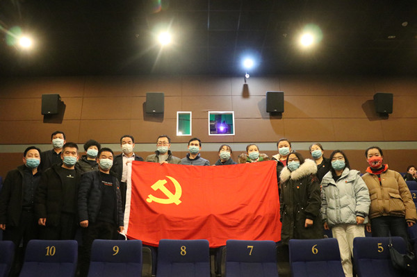 陕煤建设澄合分公司“光影行动”主题党日为职工增添精神动力