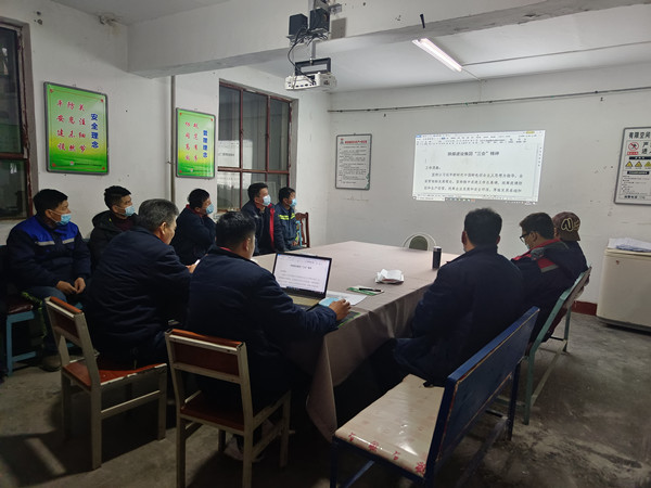 陕煤建设机电安装公司：多举措抓好安全施工