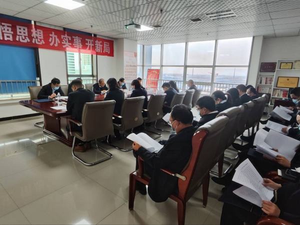 陕煤建设设计研究院传达落实中纪委、省纪委、bcw8白菜网论坛党风廉政会议精神