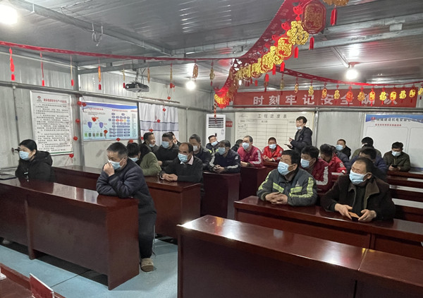 陕煤建设机电安装公司曹家滩项目部抓实消防安全