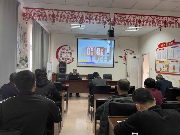 陕煤建设洗选煤运营公司柠条塔运营项目部：巧提安全防控“含金量”