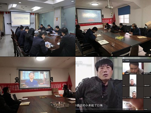 陕煤建设路桥分公司多举措转变作风促赶超