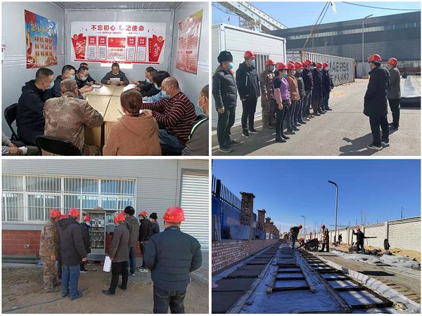 陕煤建设天工公司土建二部力争疫情防控和复工复产齐抓共赢
