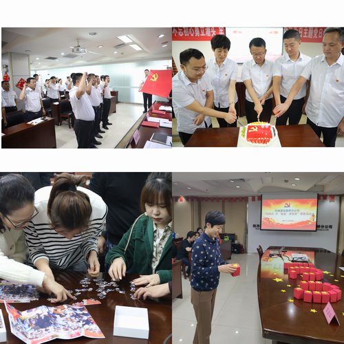 陕煤建设路桥分公司:“六有”让主题党日走“新”更走“心”