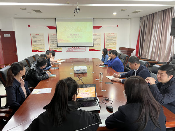 建设集团大秦置业公司:传承英烈精神 奋进伟大征程