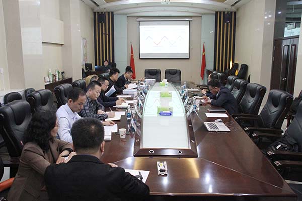 陕煤建设数智化财务报表优化升级项目通过验收