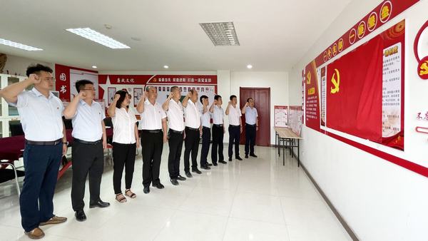 陕煤建设洗选煤运营公司:把牢思想之舵 夯实信念之基