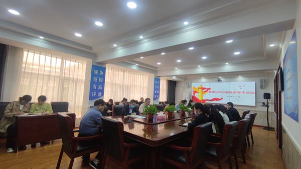 陕煤建设韩城分公司:开展反恐宣传 筑牢维稳防线