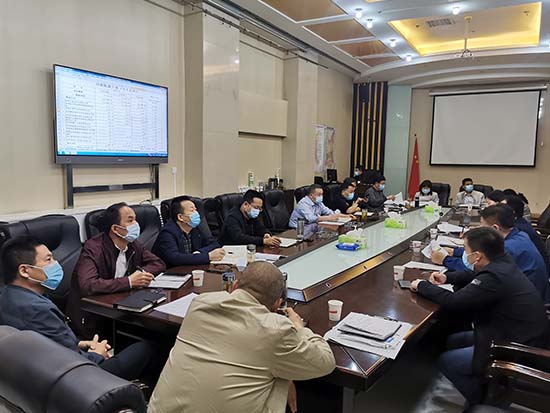 陕煤建设召开2022年第一次结算及债权清收推进会