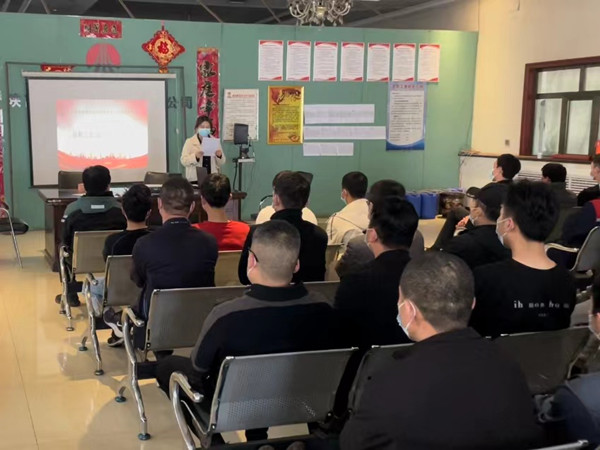 凝聚正能量,共筑中国梦 ——陕煤建设机电安装开展中国梦宣传宣讲教育活动