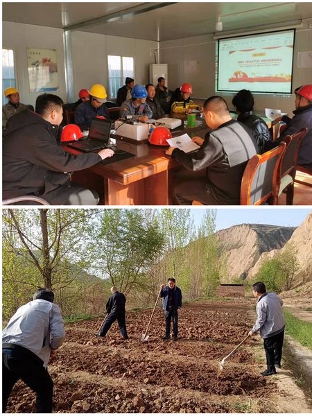 陕煤建设天工公司安装运营党支部开展“不负春光农忙时”主题党日活动