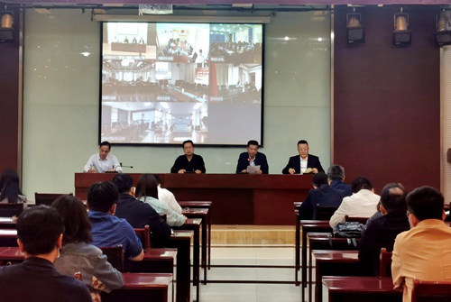 vsport体育召开国税总局稽查bcw8白菜网论坛视频布置会