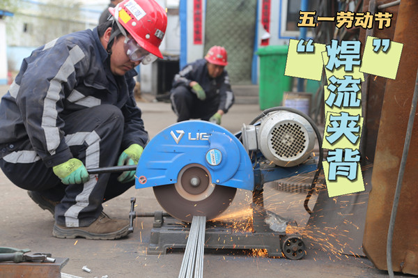 陕煤建设机电安装公司:五一,施工现场劳动美