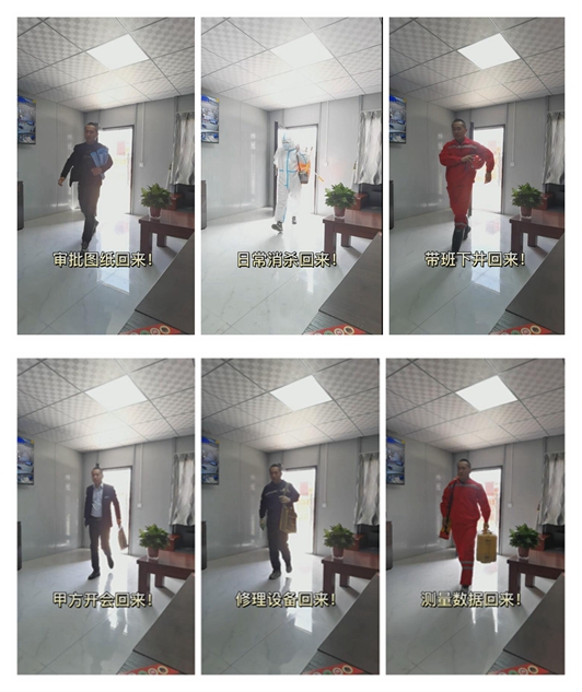 陕煤建设矿建二公司:宣传正当时,抖出正能量