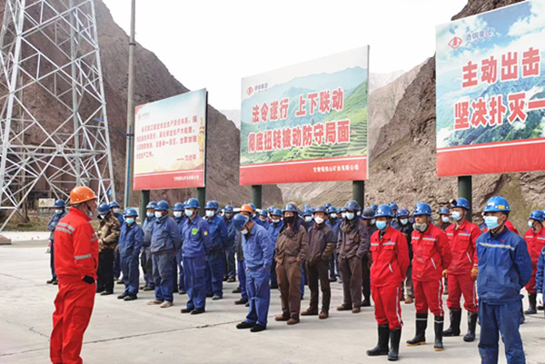 陕煤建设矿建三公司组织开展防震减灾应急演练系列活动
