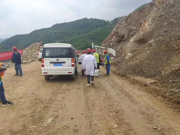 陕煤建设汉中分公司各项目部多种形式开展防灾减灾活动