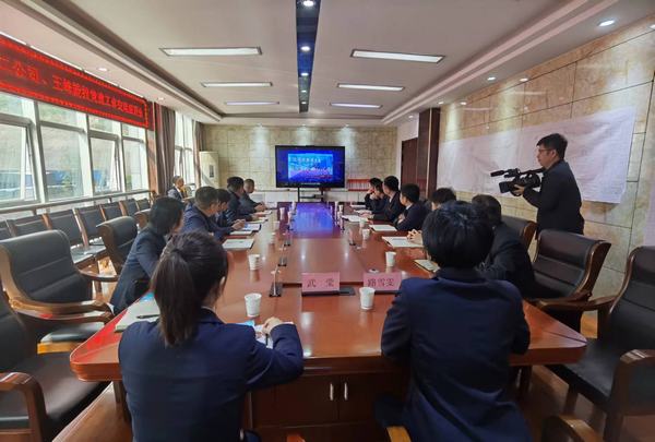 陕煤矿建二公司:党支部标准化建设工作不怕“闹得欢”,更不怕“拉清单”