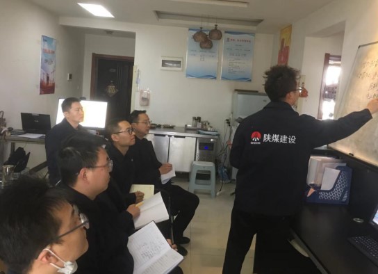 陕煤新城公司：开展普法活动 不断强化安全管理