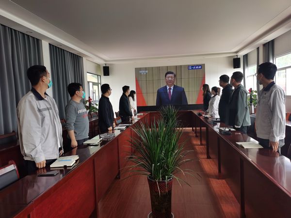 陕煤建设天工公司:庆祝青年团成立100周年,看直播 铭初心