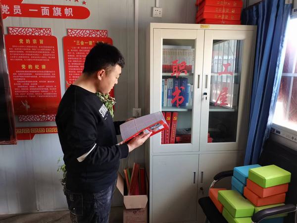 陕煤建设韩城分公司土建十二项目部凝心聚力打造“幸福家园”