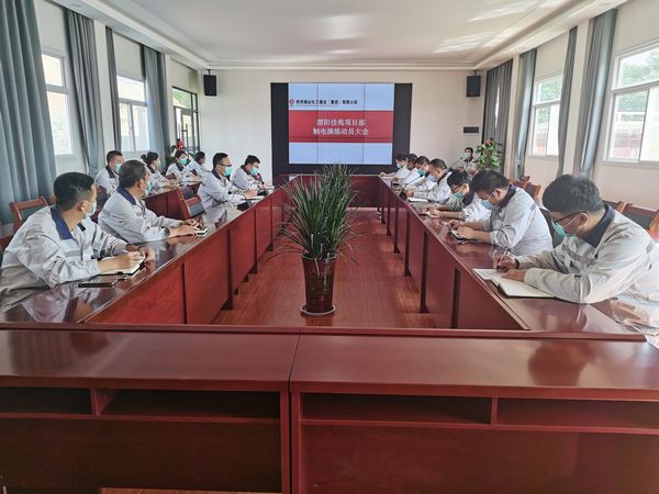 陕煤建设天工公司渭阳佳苑项目：模拟演练+观警示片 “触动”员工安全心