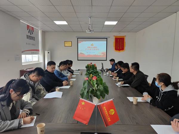 陕煤建设榆林公司党建引领助力企业高质量发展