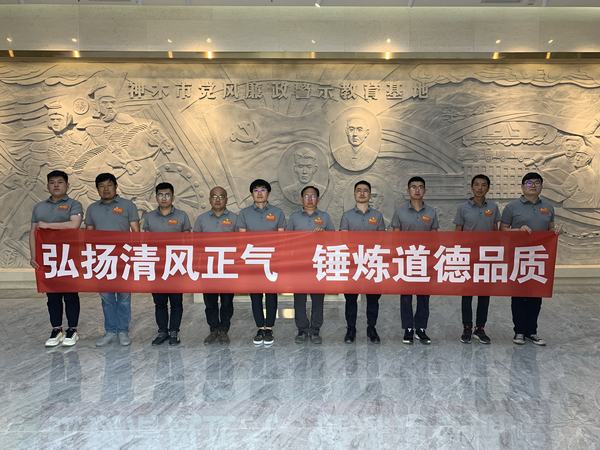 陕煤建设韩城分公司安装三项目部开展“作风建设永远在路上”主题党日活动