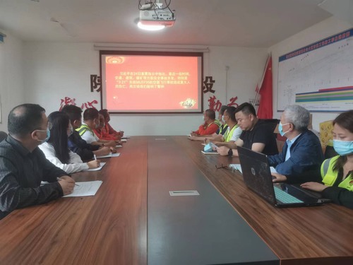 陕煤建设路桥分公司“党建+安全 ”为安全施工生产赋活力