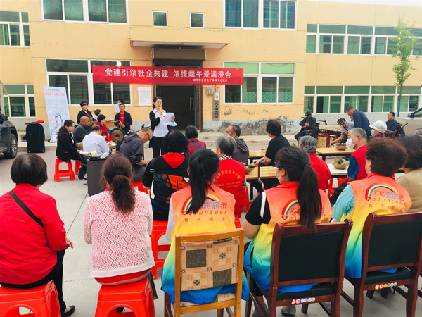 陕煤建设澄合分公司粽叶飘香“爱心浓”