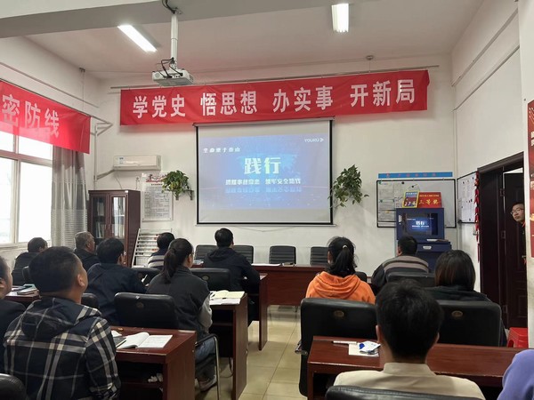 陕煤建设洗选煤运营公司澄合山阳运营项目部：打好安全生产“组合牌”