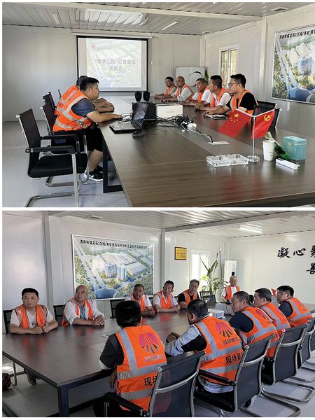 陕煤建设天工公司土建十一部“雨季三防”演练正当时