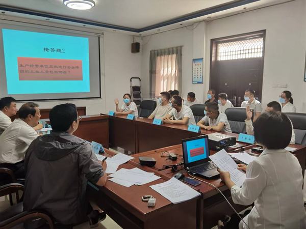 陕煤建设设备租赁中心举办安全生产普法知识竞赛