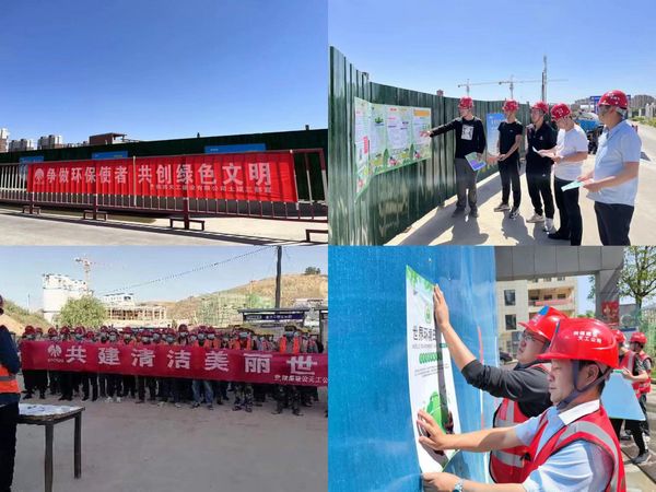 陕煤建设天工公司：推行“绿色公务”模式 为公司的发展蓄能