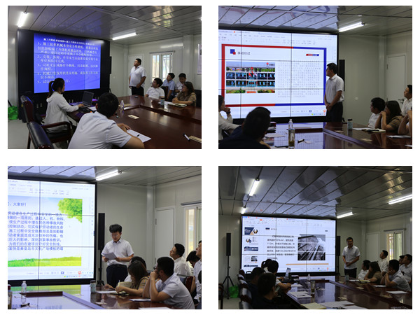 陕煤建设咸阳分公司:开展案例讲评竞赛 提高安全生产意识